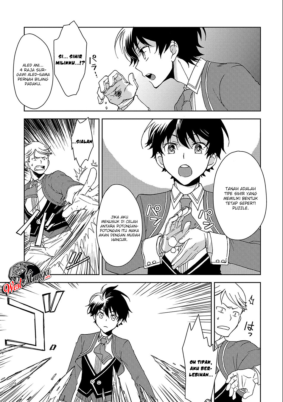Ningen Dakedo Maougun Shitennou Ni Sodaterareta Ore Wa, Maou No Musume Ni Aisare Shihai Zokusei No K Chapter 02 Gambar 12